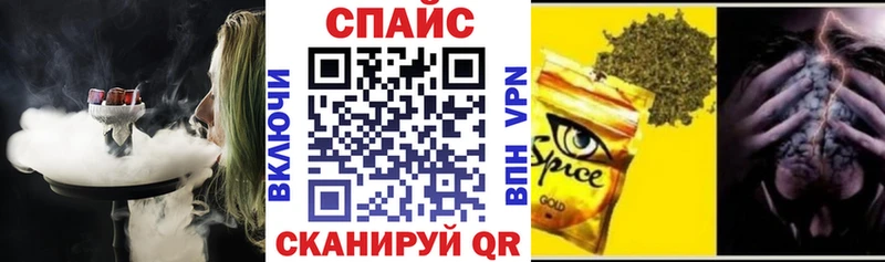 Бутират бутандиол  Ржев 