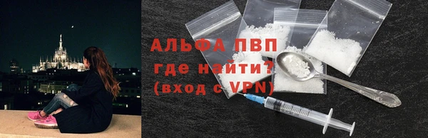 COCAINE Алзамай