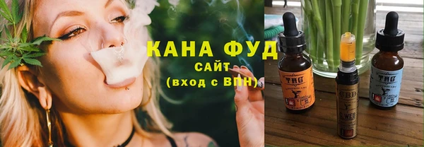 круглые Абдулино