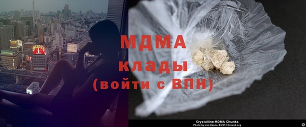 COCAINE Алзамай