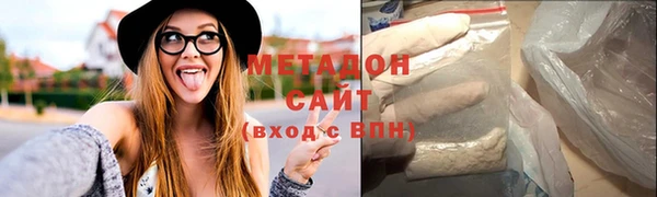 амф Алексеевка