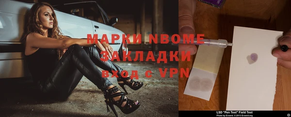 COCAINE Алзамай