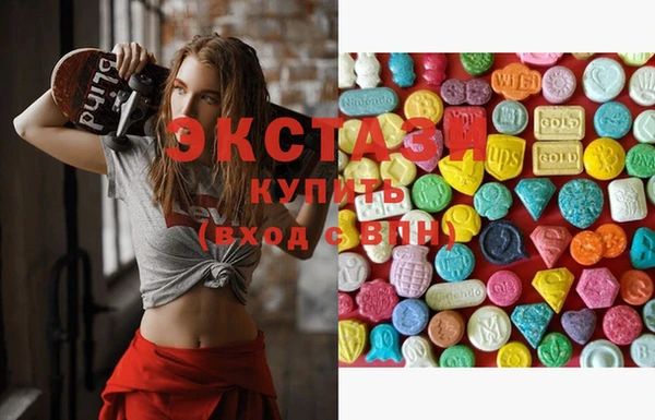 амф Алексеевка