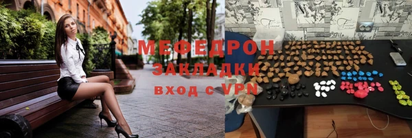 амф Алексеевка