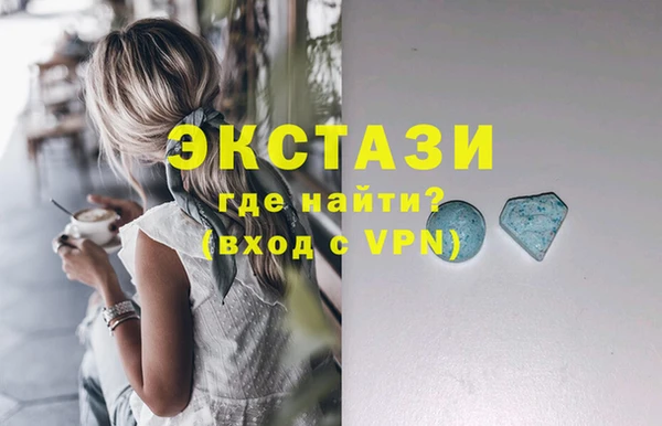 амф Алексеевка