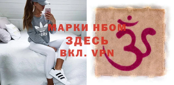 COCAINE Алзамай