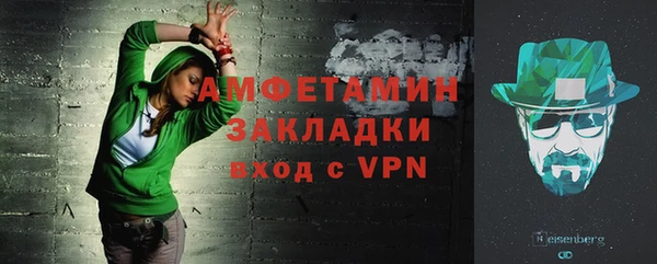 амф Алексеевка
