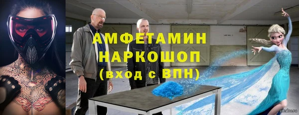 гидропоника Россошь