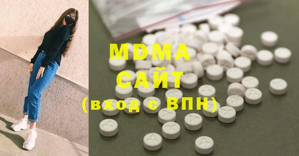 COCAINE Алзамай