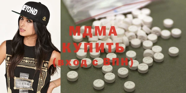 COCAINE Алзамай