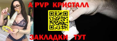кокаин премиум Среднеуральск