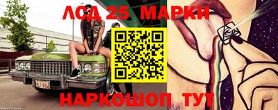 мефедрон мука Новокубанск