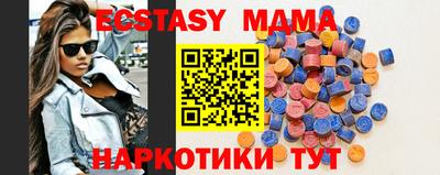 каннабис Наро-Фоминск