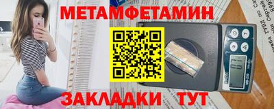 индика Нальчик
