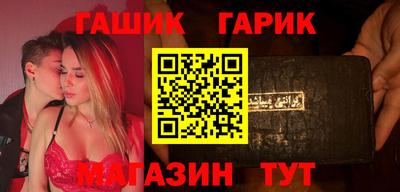 эйфоретик Нарткала