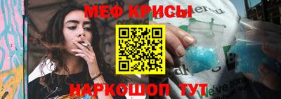 эйфоретик Нарткала