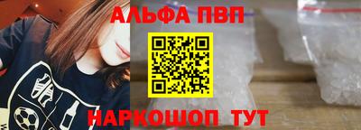индика Нальчик