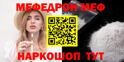 гидропоника Старая Купавна